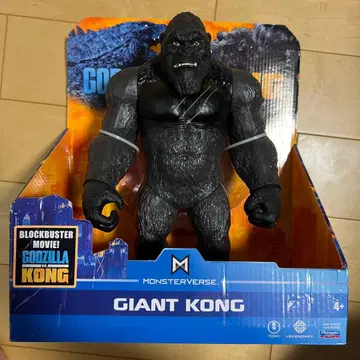 Playmates GIANT KONG 2020
