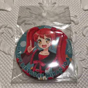 프리파라 더 해피프리 베스트 10 2025 10 캔뱃지 미캉