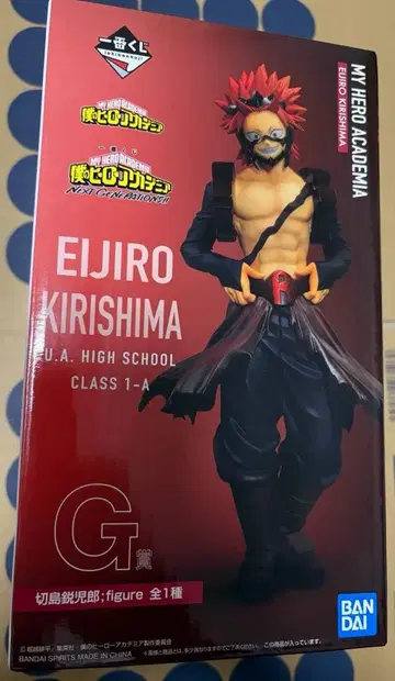 히로아카 제일복권 키리시마 에이지로 피규어