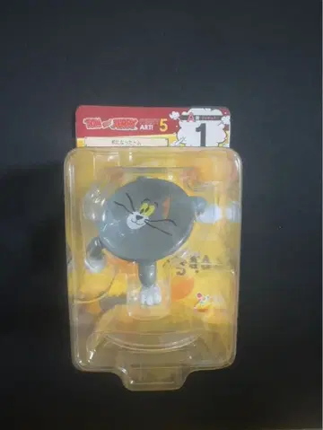 톰과 제리 funny Art 5 1번 복권 A상 1번