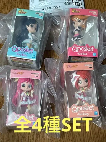 프리큐어 올스타즈 Qposket 미니어처 컬렉션 전 4종 SET