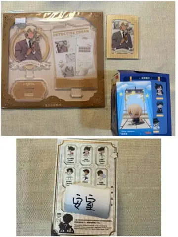 da 23 12 배송비 800