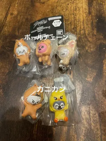 straykids 스키즈 츠마은데츠나게테마스코토 vol.2