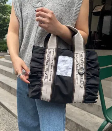 [ THEATRE PRODUCTS ] 별주 프릴 2WAYBAG
