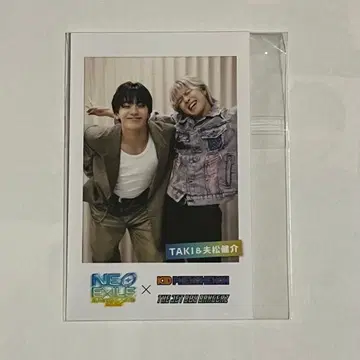 NEO EXILE B상 폴라로이드풍 포토 카드