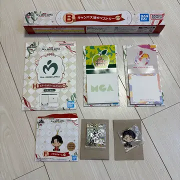 Mrs. GREEN APPLE 제일복권 B상 태피스트리 기타 모음