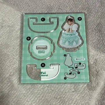 FRUITSZIPPER 3주년 기념 복권 아크릴 스탠드 사쿠라이 유이