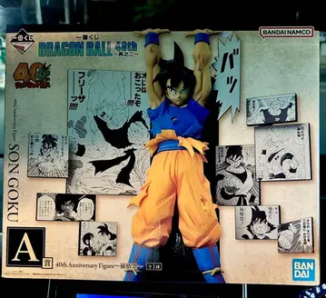 제일복권 드래곤볼 40th ~그 두 번째~ A상 손오공