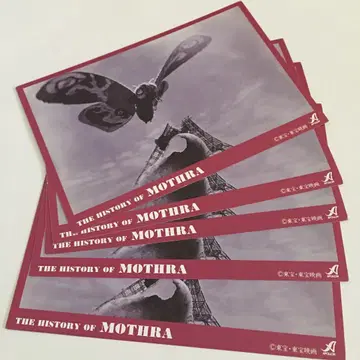 다이에이 포스카 2