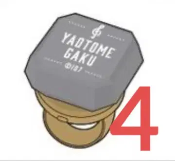 아이나나 린라이 10주년 야오토메 가쿠