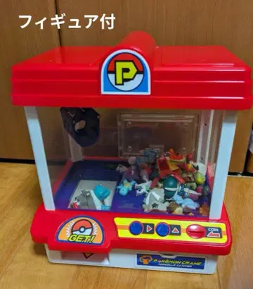 포켓몬 뽑기 게임 피규어 포함