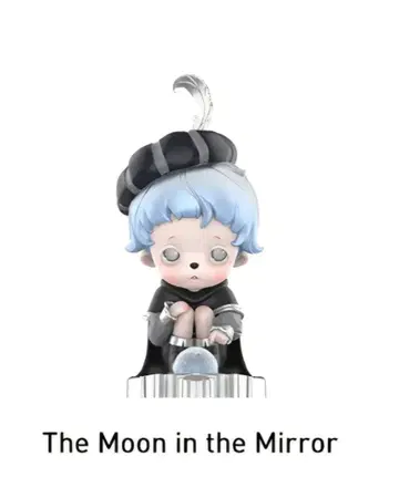 INOSOUL The Moon in the Mirror