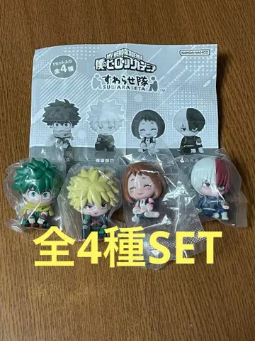 나의 히어로 아카데미아 스와라세타이 전 4종 SET