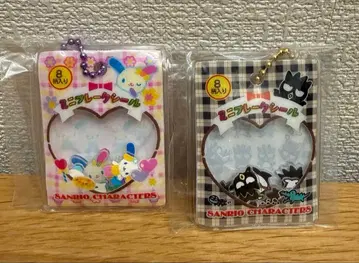 가챠가챠 산리오 바스락 프레이크 씰풍 참 우사하나 바츠마루