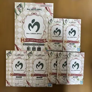 제일복권 미세스 그린애플 H상 문구류 8점 일괄 판매 [미개봉]