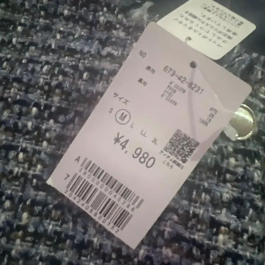 7번째 상품 이미지