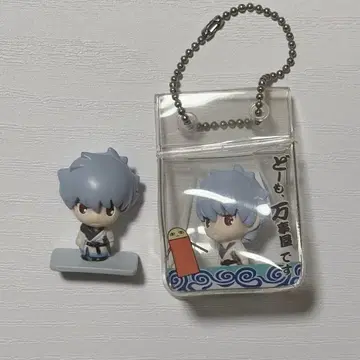 은혼 사카타 긴토키 PAKUPAKU 미니 피규어