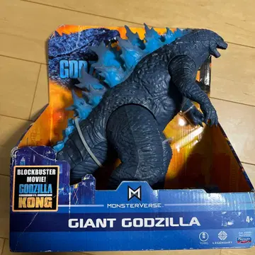 Playmates GIANT Godzilla 2020