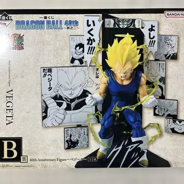 드래곤볼 40주년 피규어 베지터