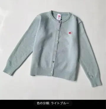 새상품 단톤 크루넥 가디건 모헤어 느낌 라이트 블루