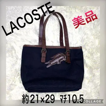 LACOSTE 네이비 토트백 약 21 x 29 x 10.5cm