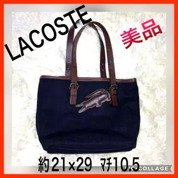 LACOSTE 네이비 토트백 약 21 x 29 x 10.5cm