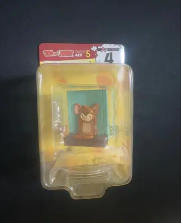 톰과 제리 funny Art 5 1번 복권 A상 4번