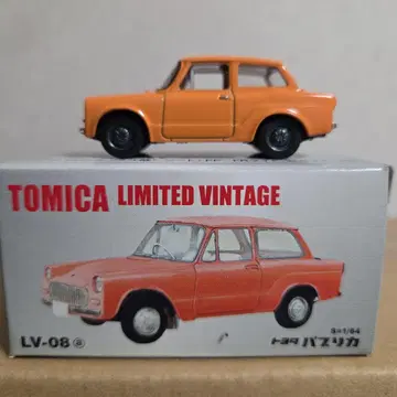 TOMICALIMITEDVINTAGELV-08a 도요타 파블리카