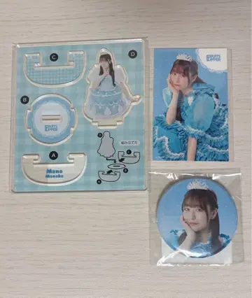 FRUITS ZIPPER 3주년 스키복권 / 마나카 마나 세트