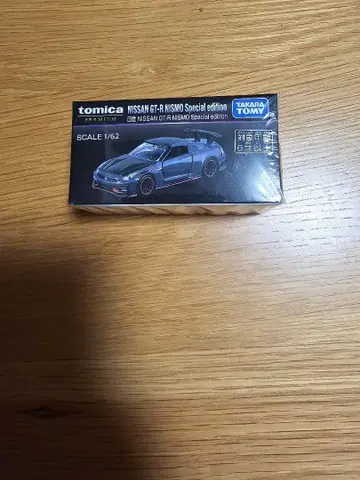 토미카 닛산 GT-R NISMO 스페셜 에디션 1/62