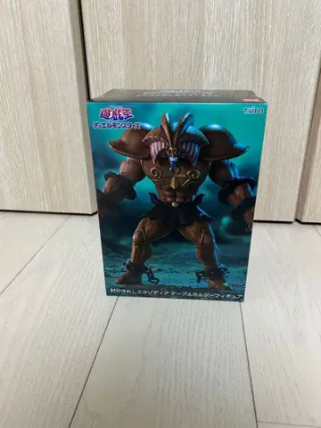 유희왕 봉인된 엑조디아 케이블 홀더 피규어