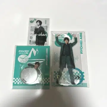SnowMan Dream Tour ON 아베 료헤이 굿즈 3세트
