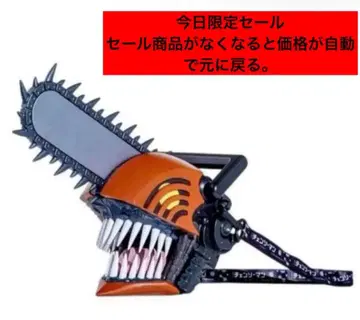 극장판 [체인소 맨 레제편] 체인소 맨 헤드형 팝콘 박스