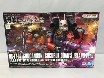 HG 1/144 건캐논 (쿠쿠루스 도안의 섬판)