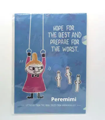 무민 클리어 파일 해외 팝업 한정판