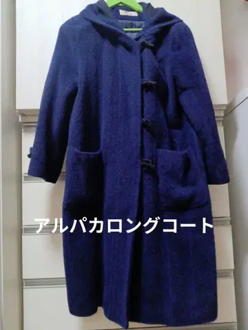 네이비 후드 부착 더플 코트