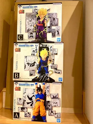 제일복권 드래곤볼 40th 그 두 번째 A B C상 묶음 판매