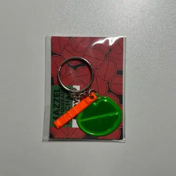 MAZZEL 나오야 키링