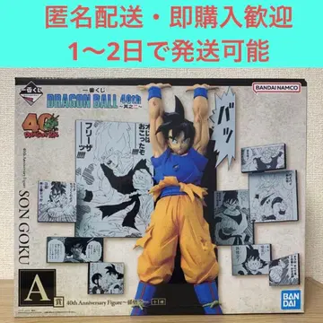 제일복권 드래곤볼 40주년 그 두 번째 A상 피규어 손오공