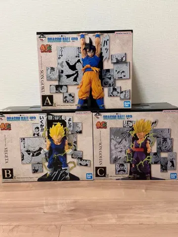 드래곤볼 제일복권 3종 세트