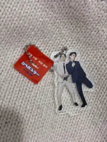 만게키 아크릴 키링 2025 벽 포스터