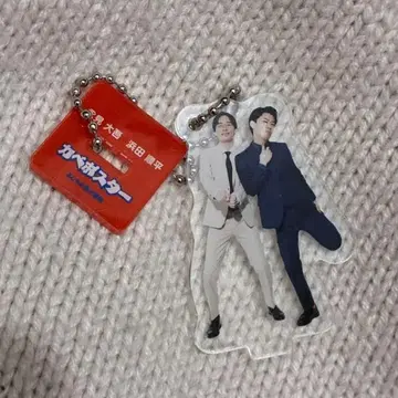 만게키 아크릴 키링 2025 벽 포스터