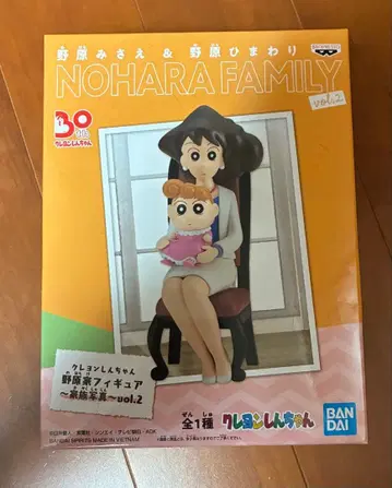 짱구는 못말려(크레용 신짱) 노하라가 피규어 ~가족사진~ vol.2