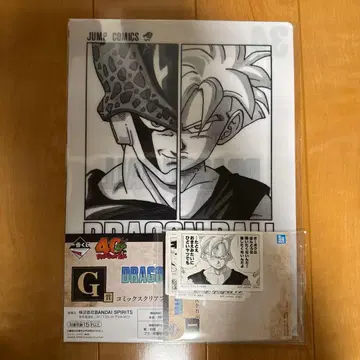 제일복권 드래곤볼 40th 그 두 번째 G상 & I상