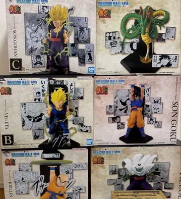 제일복권 DRAGON BALL 40th ~그 두 번째~ 피규어 6종 세트