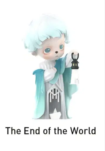 INOSOUL The End of the world