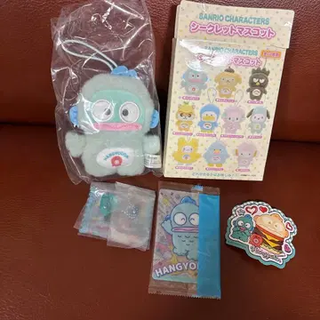 한교동 마스코트 미사용 모음 세트