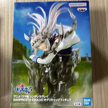 BANPRESTO 신데렐라 그레이 EVOLE 피규어 오구리 캡