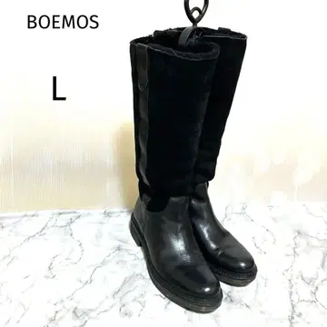 [ 보에모스 ] 가죽 스웨이드 롱 부츠 블랙 23.5cm 상당 L 사이즈