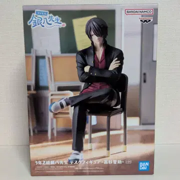 3년 Z반 긴파치 선생님 데스크 피규어 - 타카스기 신스케 -